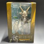 Medicom Toy - VCD148 - Figuur - Where the Wild Things Are :, Nieuw