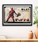 Kodo88 - 1 Giclée - Deadpool: Banksy Tribute  –, Boeken, Nieuw