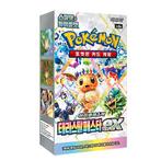 Pokémon sv8a Terastal Festival Koreaanse Booster Box, Hobby en Vrije tijd, Verzamelkaartspellen | Pokémon, Ophalen of Verzenden