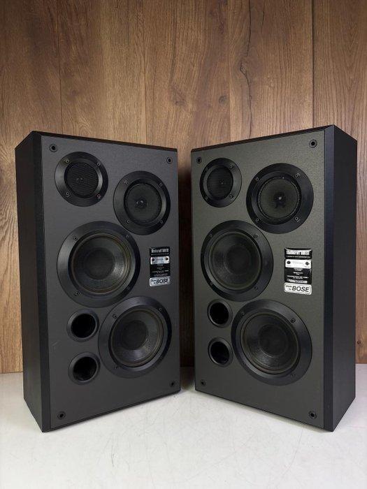 Bose - Studiocraft 500 ST Luidsprekerset, Audio, Tv en Foto, Radio's