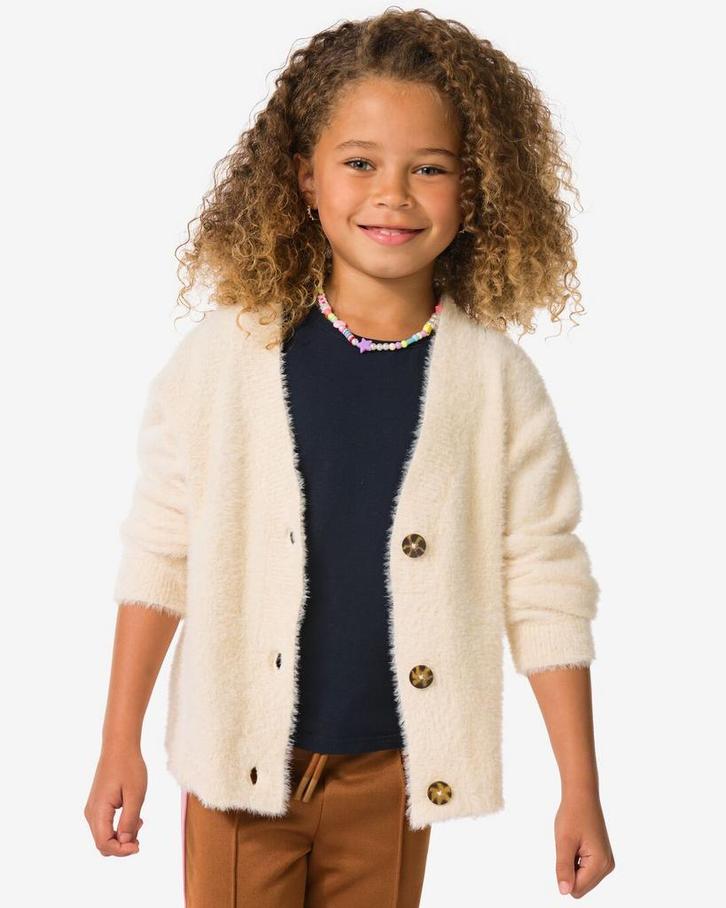 HEMA Kindervest fluffy ecru, Kinderen en Baby's, Kinderkleding | Overige, Nieuw, Verzenden