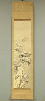 Three Sparrows and Bamboo Grass in Snow - Fukai Hoshu