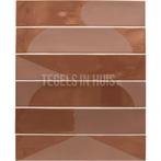 Wandtegel wadi decor terracotta 6x30 wandtegel, Ophalen, Nieuw, 10 m² of meer, Wandtegels