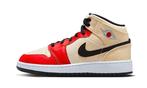 Air Jordan 1 Mid Dunk Contest - maat 37.5 (Sneakers), Verzenden, Nieuw, Sneakers of Gympen, ["Nike Air Jordan","Jordan","Nike","Air Jordan","Nike Air"]