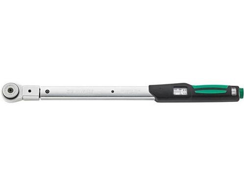 Stahlwille Momentsleutel Service MANOSKOP® 730NR/20FK, Huis en Inrichting, Woonaccessoires | Overige, Nieuw, Verzenden