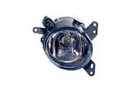 MISTLAMP VOOR MITSUBISHI COLT 2004-2008 MR957362, Ophalen of Verzenden, Nieuw