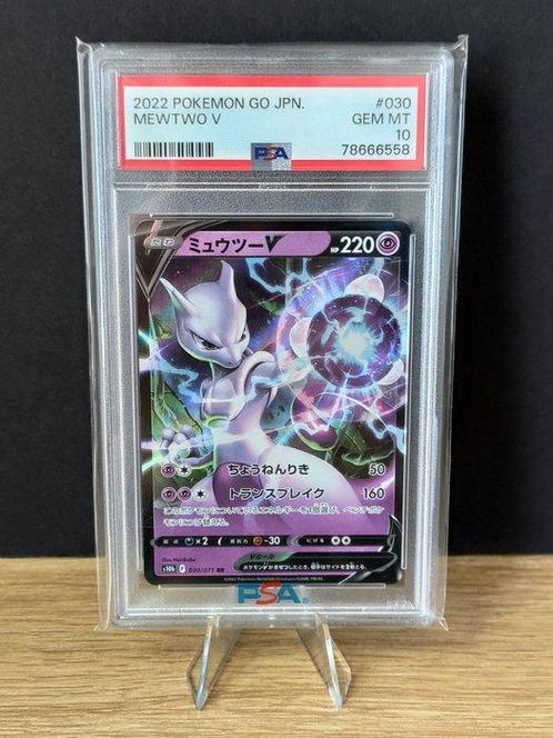 Pokémon Graded card - Pokemon Go - Mewtwo V - PSA 10, Hobby en Vrije tijd, Verzamelkaartspellen | Pokémon