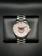 Gucci - G-Timeless - Zonder minimumprijs - YA1264166 -, Nieuw
