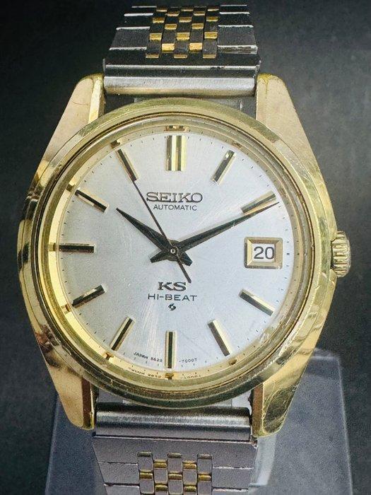 King Seiko - Hi Beat - Zonder Minimumprijs - 5625-7000 -, Sieraden, Tassen en Uiterlijk, Horloges | Antiek