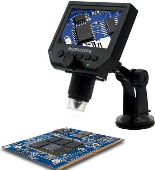 DrPhone DGM3 – Digitale Microscoop – 4.3 inch Scherm - 600X, Audio, Tv en Foto, Fotocamera's Digitaal, Verzenden