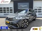 Volkswagen Tiguan | Zakelijke Lease v.a. €686.05 pm, Auto's, Automaat, Stof, Gebruikt, Euro 6