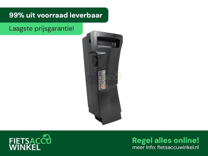 Accu Impulse 540Wh - Origineel - Aanbieding - Nieuw, Fietsen en Brommers, Fietsonderdelen, Algemeen, Overige typen, Nieuw, Ophalen of Verzenden
