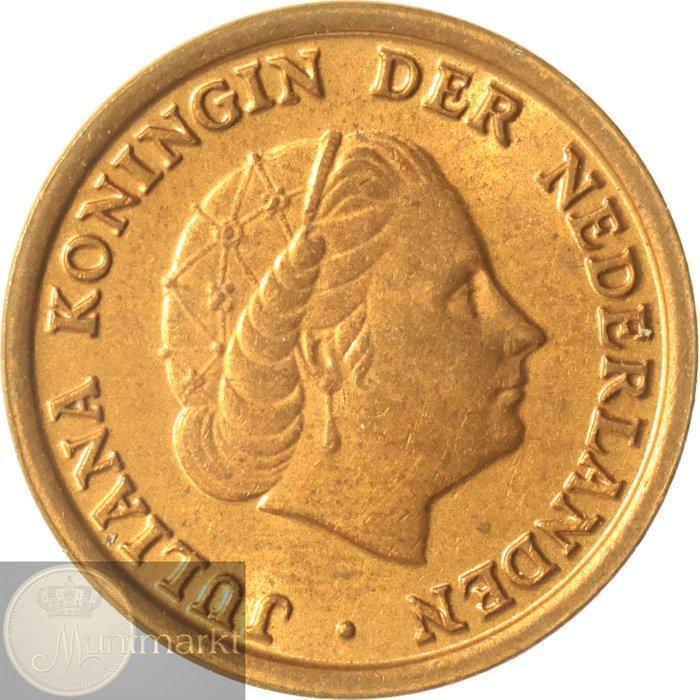 Nederland. Juliana. 1 Cent 1952 KWALITEIT (Zonder, Postzegels en Munten, Munten | Nederland