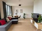 Appartement Peter Vineloolaan in Bergen op Zoom, Overige soorten, Noord-Brabant