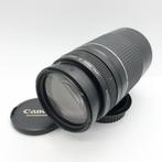 Canon EF 75-300mm f/4-5.6  USM Zoomlens, Nieuw