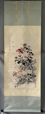 INK AND COLOR ON PAPER PAINTINGCAT - Attributed to -