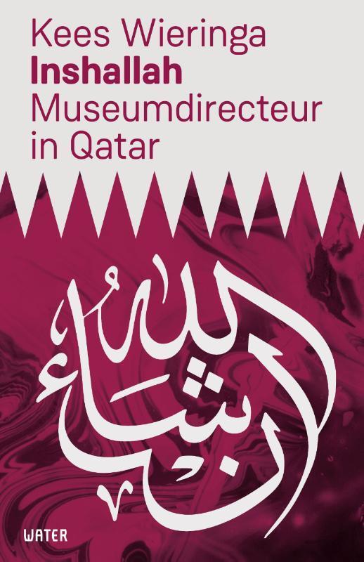 Inshallah 9789492798862 Kees Wieringa, Boeken, Literatuur, Gelezen, Verzenden
