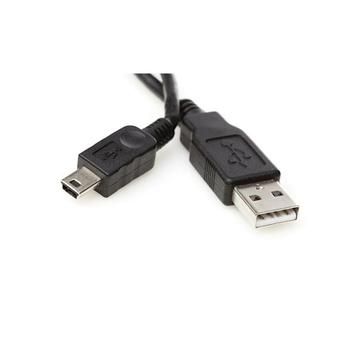 Safescan USB kabel beschikbaar voor biedingen