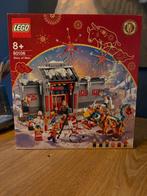 Lego Set - 80106 - Seasonal - Story of Nian, Nieuw