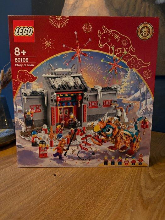 Lego Set - 80106 - Seasonal - Story of Nian, Kinderen en Baby's, Speelgoed | Duplo en Lego