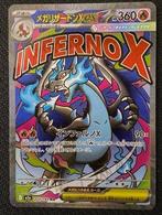 Pokémon - 1 Card - MEGA Charizard X ex MA 232/193, Hobby en Vrije tijd, Verzamelkaartspellen | Pokémon, Nieuw
