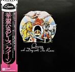 Queen - A Day At The Races /Great Jap. Pressing Of The, Cd's en Dvd's, Nieuw in verpakking