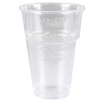 PP Bierbeker - Proppy 200 / 250 ml - Doos met 1.000 stuks beschikbaar voor biedingen