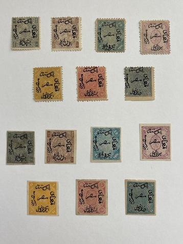Wereld 1840/1923 - Meest zeldzame postzegels Complete beschikbaar voor biedingen