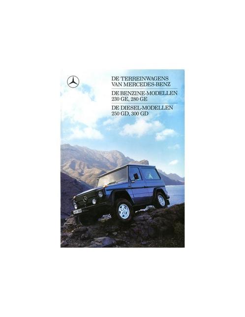 1987 MERCEDES BENZ G KLASSE BROCHURE NEDERLANDS, Boeken, Auto's | Folders en Tijdschriften