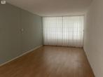 Te huur: Appartement de Paap in Delfzijl, Groningen, Appartement, Delfzijl