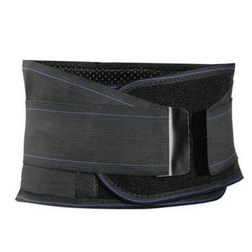Ruhhy Magnetische Rugbrace XXL - Verlicht Rugpijn met 24... beschikbaar voor biedingen