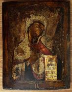 Icoon - Moeder Gods - Hout