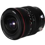 Laowa 15mm f/4.5R Zero-D Shift Lens - Pentax K, Nieuw, Groothoeklens, Ophalen of Verzenden
