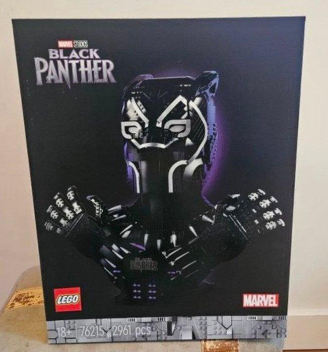 Lego Set - 76215 - Marvel - Black Panther Bust, Kinderen en Baby's, Speelgoed | Duplo en Lego