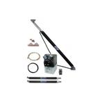 Bieden: Bennett electric hydraulic hatch lift kit 12V - HL1, Watersport en Boten, Bootonderdelen, Ophalen of Verzenden, Nieuw