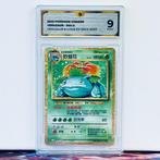 Pokémon Graded card - Venusaur holo #003 - Pokémon - GG 9, Nieuw
