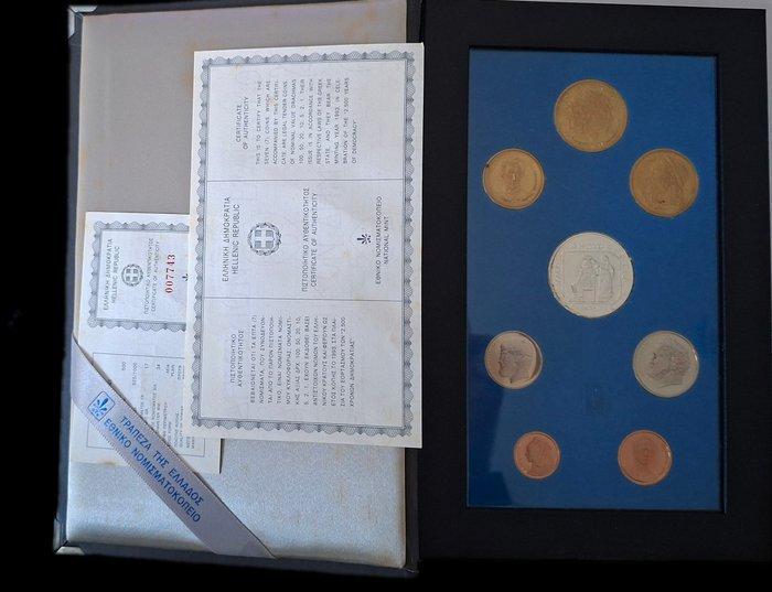 Griekenland. Year Mint Set (8 coins), incl. silver 1993 /, Postzegels en Munten, Munten | Europa | Niet-Euromunten