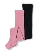 HEMA Baby maillots met katoen - 2 stuks paars, Verzenden, Nieuw