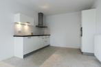 Te huur: Appartement Bart van der Leckplantsoen in Amsterdam, Noord-Holland, Appartement, Amsterdam