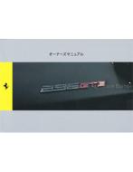 2022 FERRARI 296 GTB INSTRUCTIEBOEKJE JAPANS