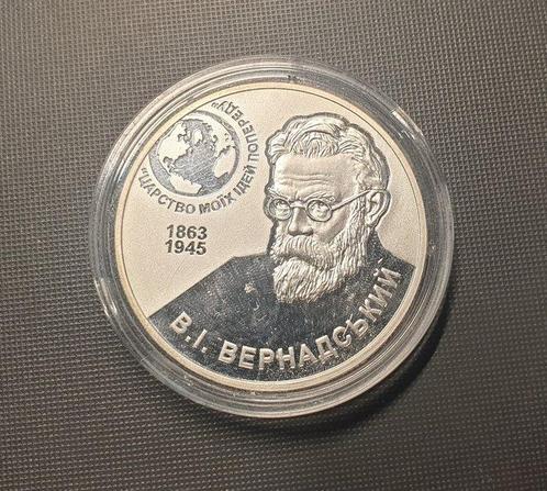 Oekraïne. 5 Hryven 2013 - silver coin - Volodymyr, Postzegels en Munten, Munten | Europa | Niet-Euromunten
