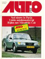 1978 AUTOVISIE MAGAZINE 21 NEDERLANDS, Nieuw, Author