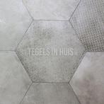 Hexagon decor zeshoek tegels zilver 25x30cm, Nieuw, Keramiek, Ophalen of Verzenden, 10 m² of meer