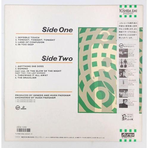 Genesis - Invisible Touch - 1986 - Japanese Pressing -, Cd's en Dvd's, Vinyl Singles