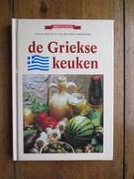 Griekse keuken, De 9789036608688 Ria van Eijndhoven, Boeken, Kookboeken, Gelezen, Ria van Eijndhoven, Verzenden