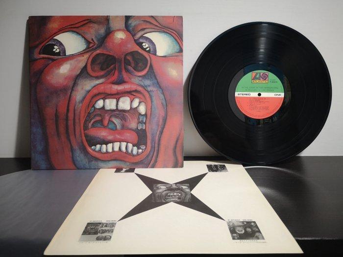 King Crimson - In the Court of the Crimson King - Vinylplaat, Cd's en Dvd's, Vinyl Singles
