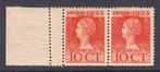Nederland 1923 - Koningin Wilhelmina regeringsjubileum, met, Postzegels en Munten, Postzegels | Nederland, Gestempeld