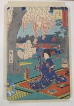 Teizan in Full Bloom - From Edo’s Pride  - 1864 -