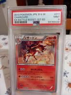 Wizards of The Coast - 1 Graded card - Charizard - PSA 9, Hobby en Vrije tijd, Verzamelkaartspellen | Pokémon, Nieuw