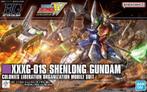 Bandai Hobby Mobile Suit Gundam Wing-XXXG-01S Shenlong, Ophalen of Verzenden, Nieuw